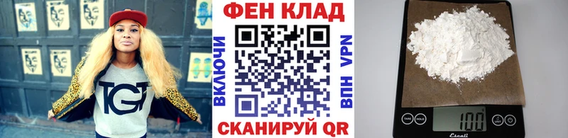 Метамфетамин витя  mega сайт  Вологда 