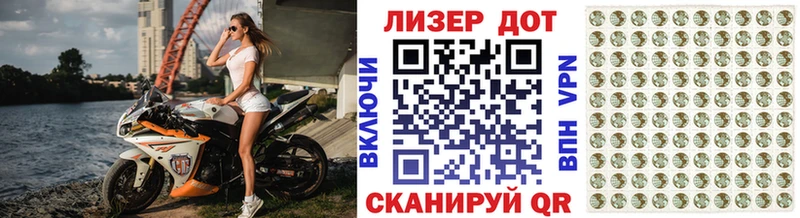 МЕГА ТОР  Вологда  Марки NBOMe 1500мкг 